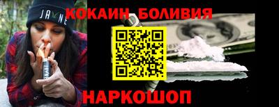 СК Железногорск