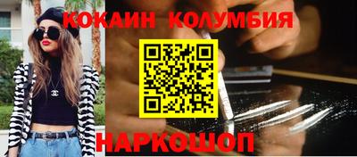 СК Железногорск