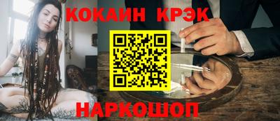 гашик Добрянка