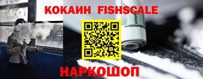 СК Железногорск