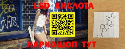 mdma Долгопрудный