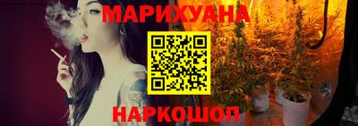 СК Железногорск