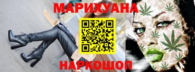 бутират Ефремов