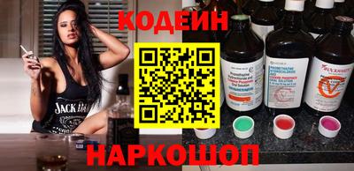 индика Дмитров