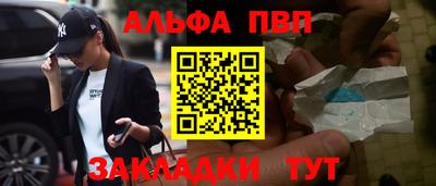 mdma Долгопрудный
