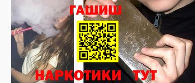 СК Железногорск