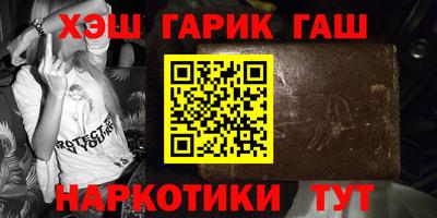 гашик Добрянка