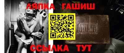бутират Ефремов