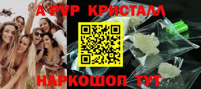 СК Железногорск