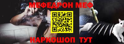 гашик Добрянка
